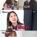 이지혜헤어샾