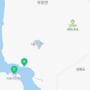 외포리젓갈시장1(외포리547-15) 이미지