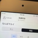 지유어패럴 이미지