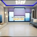 내동어린이집 이미지