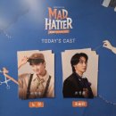 수은상사 | 11월