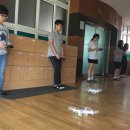 함양드론교육원