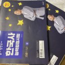 경운문화사 | [자격증] 한국사 능력검정시험 54회 후기및 합격꿀팁 대방출