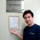 (주)아이케이푸드