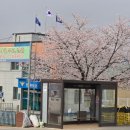 왕궁파출소 이미지