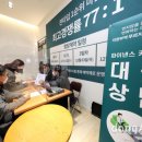 센트럴파이낸스