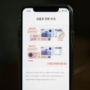 신세계마트 이미지