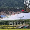 송림 태양광발전 이미지