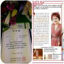 헤라뷰티샾 - 유성구 | 헤라뷰티샾