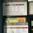 제이모텔(J모텔) 이미지