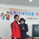 군위농협산성지점