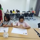 인삼박물관 이미지