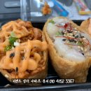 총각네리센츠