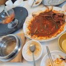마시코 화성점