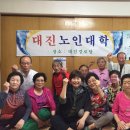 대진경로당 이미지