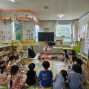 영어시간~우리 몸의 감각(Senses)**에 대해 배워봤어요~~.✨ 이미지