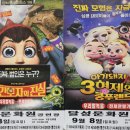 달성문화원공연장 이미지