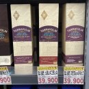 동부마트 이미지