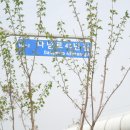 구만리농장 이미지