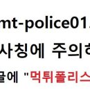커버스 이미지