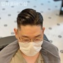 업타운바버샵 | 집 근처미용실 추천 업타운바버샵 솔직후기