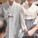 이천우체국 | 이천한복대여 금사한복 예은파파 2부 연회장 신랑신부한복 후기