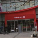 미소플러스약국 이미지