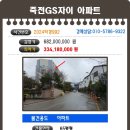 자이아파트 이미지