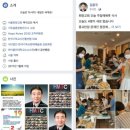 희망교회 이미지