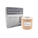 (주)티에스팜 이미지