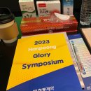 구름약국 이미지