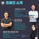 TOUR 골프아카데미 이미지