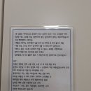 더블루테라 - 4673 | 더블루테라