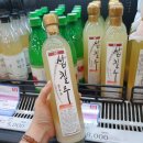 십칠도(17도) 이미지