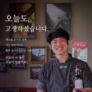 나성 입구 이미지