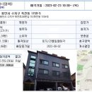 죽전로293번길 이미지