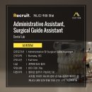 버나비에 위치한 덴탈랩에서 Administrative Assistant 및 Surgical Guide Assistant 구인합니다. 이미지