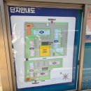등촌정비센타 | 임장다이어리- 서울 강서구 등촌동 서광등촌마을APT