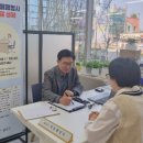 행정사 - 용인시 처인구 서리로 255 | 행정사