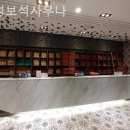 보석사우나 이미지