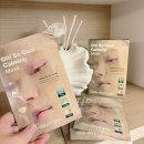 오:유 | 원데이즈유 오쏘쿨 카밍마스크팩 후기 진정마스크팩 추천