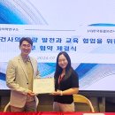 한국반려동물통합의학연구소 네이버블로그