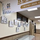 논산시종합사회복지관 이미지