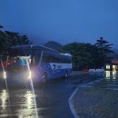 금계초등 이미지