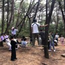 산들샘