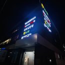 세븐PC방 | 월곡역 놀거리 세븐 PC방에서 하루 보낸 후기