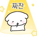 네일윰 - 동구 수정중로 28 | 네일윰