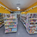 문구프라자 이미지