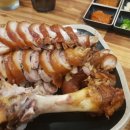 광세족발 이미지