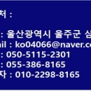 (주)현대자원 이미지